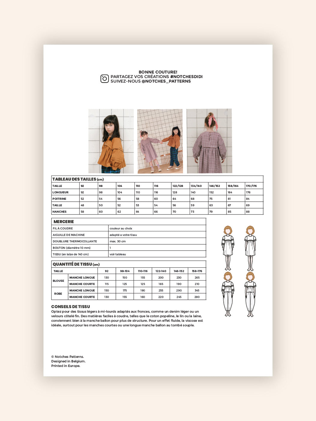 DIDI patron couture pochette - FRANÇAIS