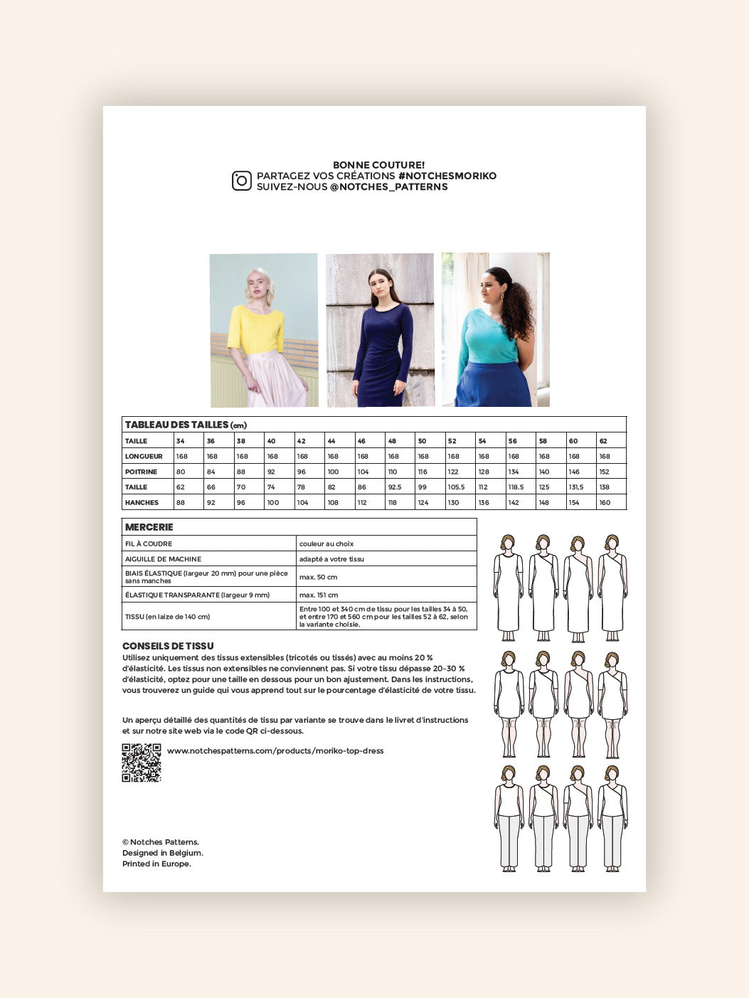 MORIKO patron couture pochette - FRANÇAIS