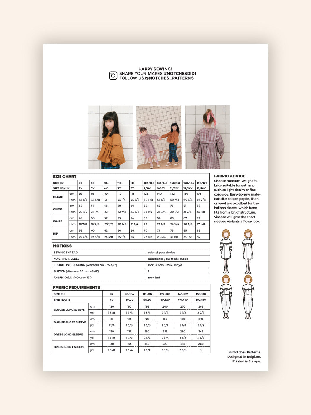 DIDI paper pattern - ENGLISH