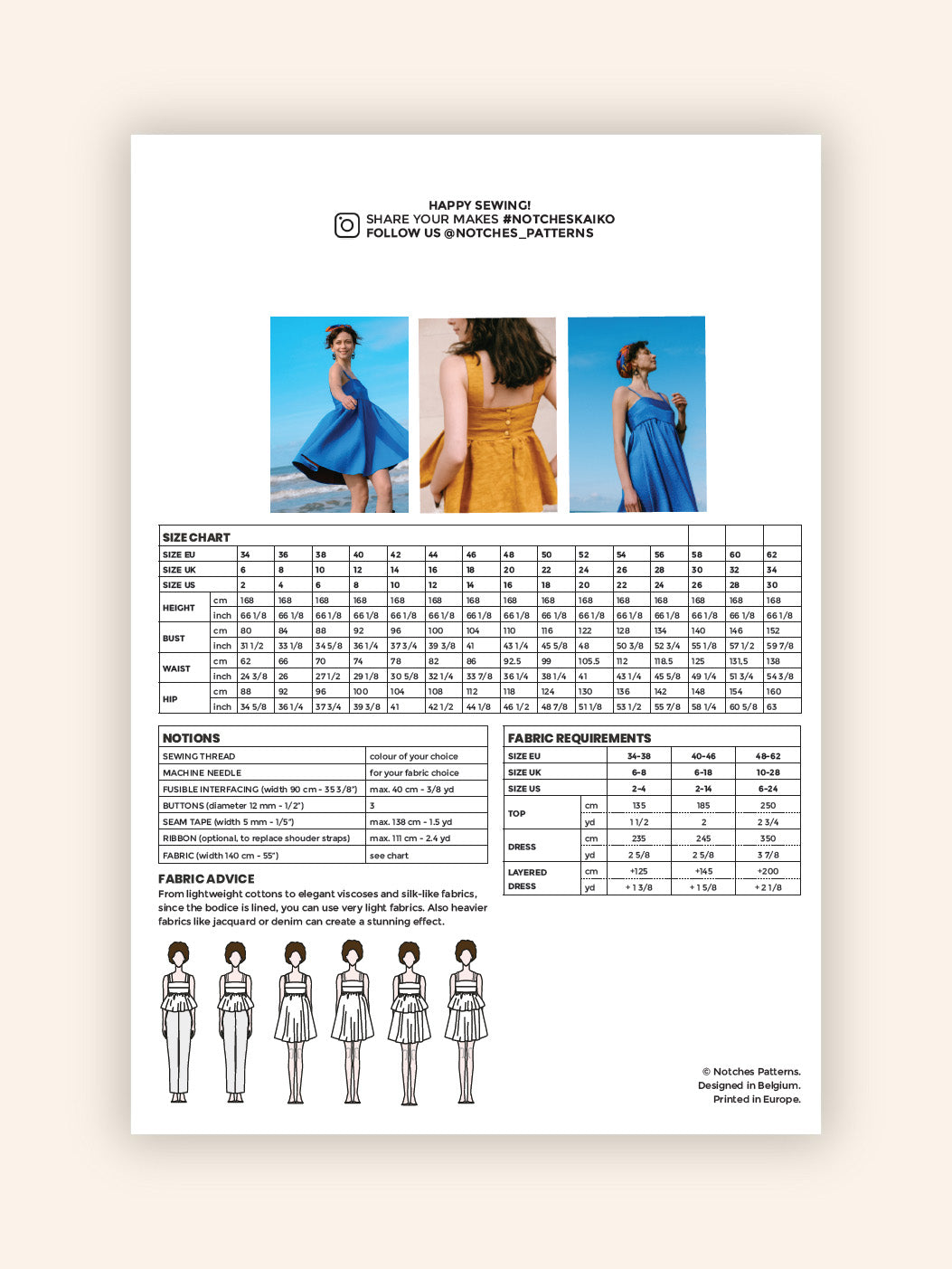 KAIKO paper pattern - ENGLISH